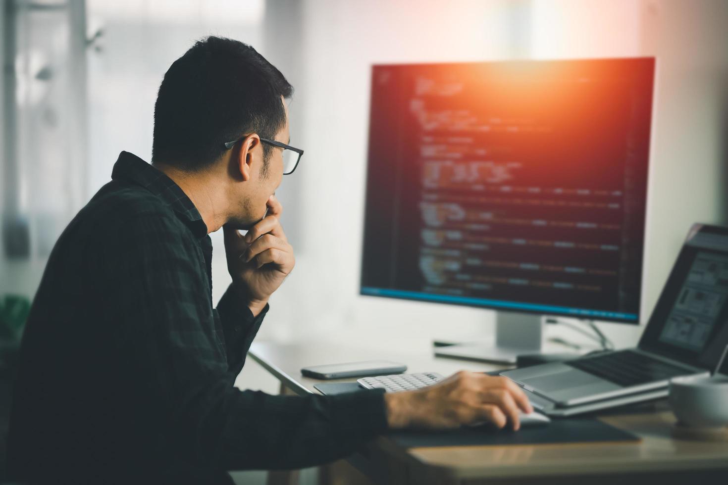 software developer